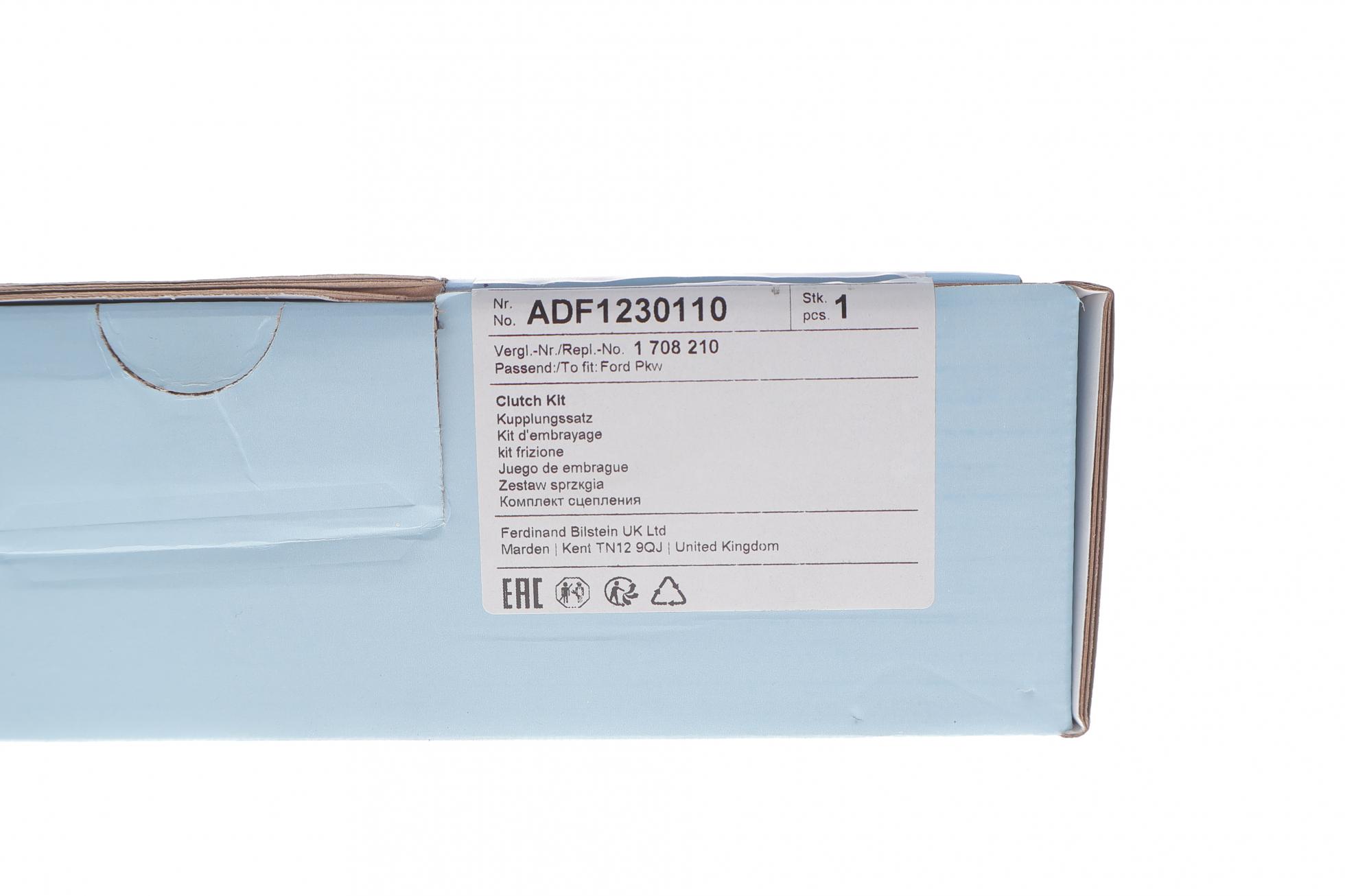 ADF1230110 BLUE PRINT